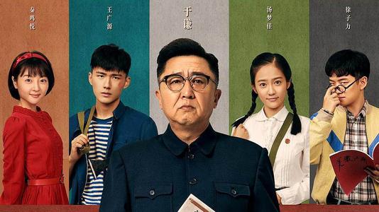 明光学院大学环境科学学位证书